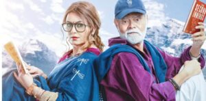 Durlabh Prasad Ki Dusri Shadi