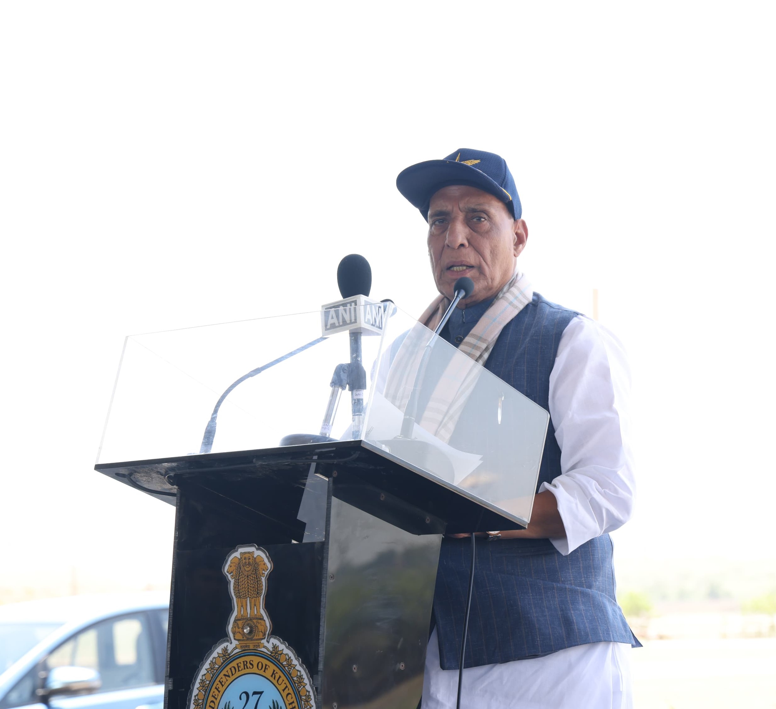 राजनाथ सिंह