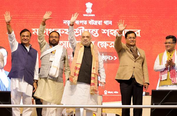 अमित शाह